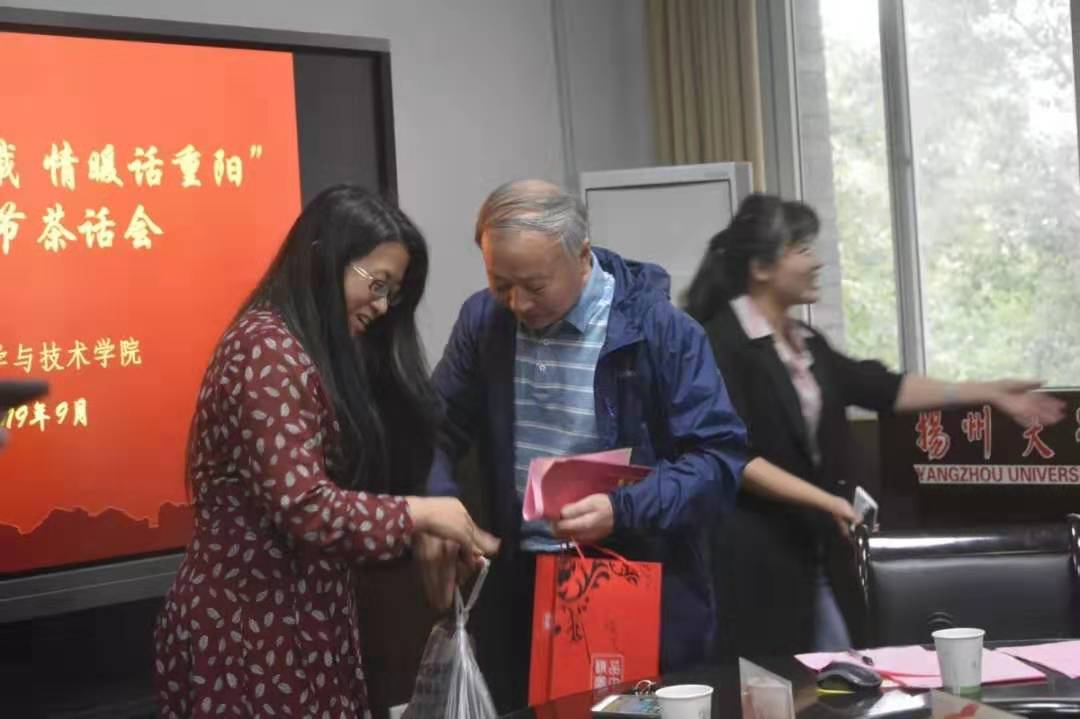 微信图片_20190930090301.jpg