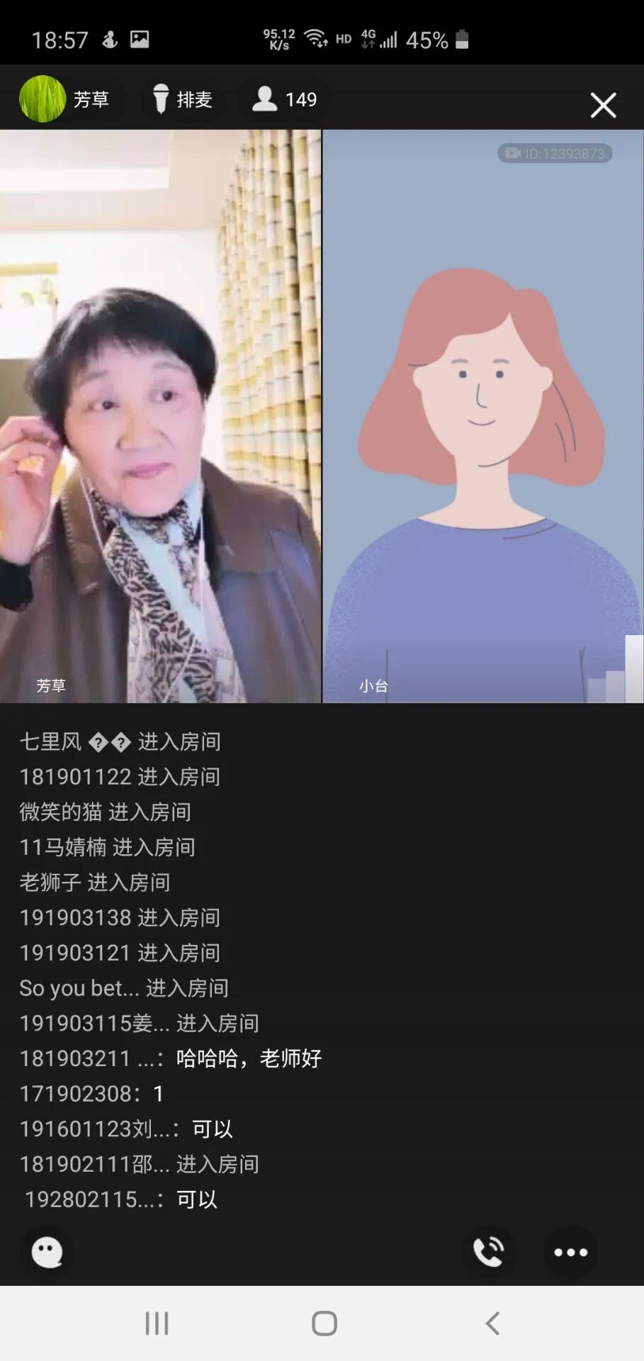 0D7D80E29B2425D9644866970392FE12.png 0D7D80E29B2425D9644866970392FE12.png