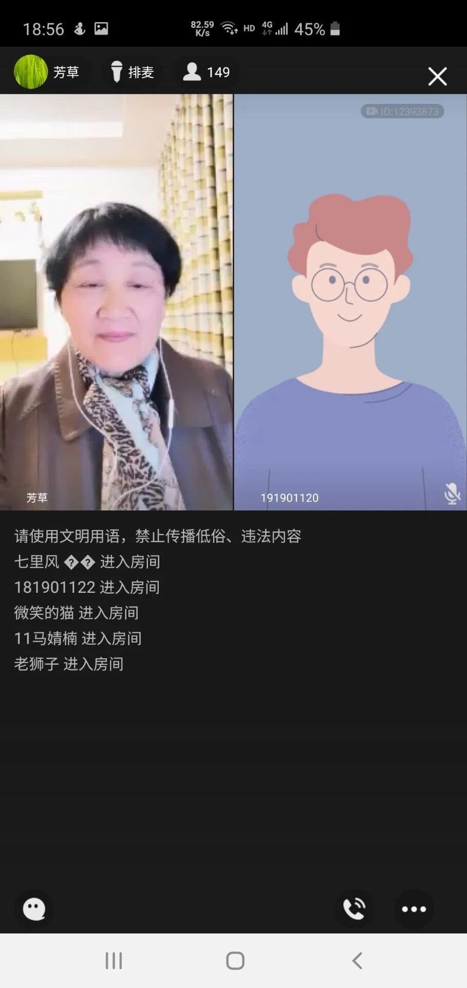 38D360E4FF43EDEC3F0B0D52F95EA9E4.png 38D360E4FF43EDEC3F0B0D52F95EA9E4.png