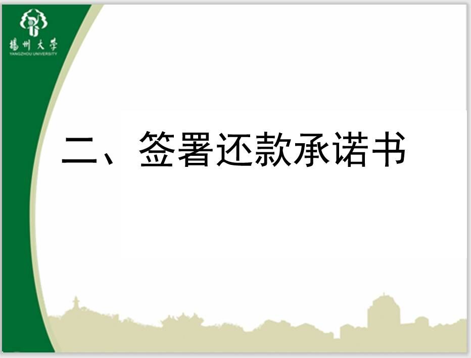 QQ图片20200618234225.jpg QQ图片20200618234225.jpg