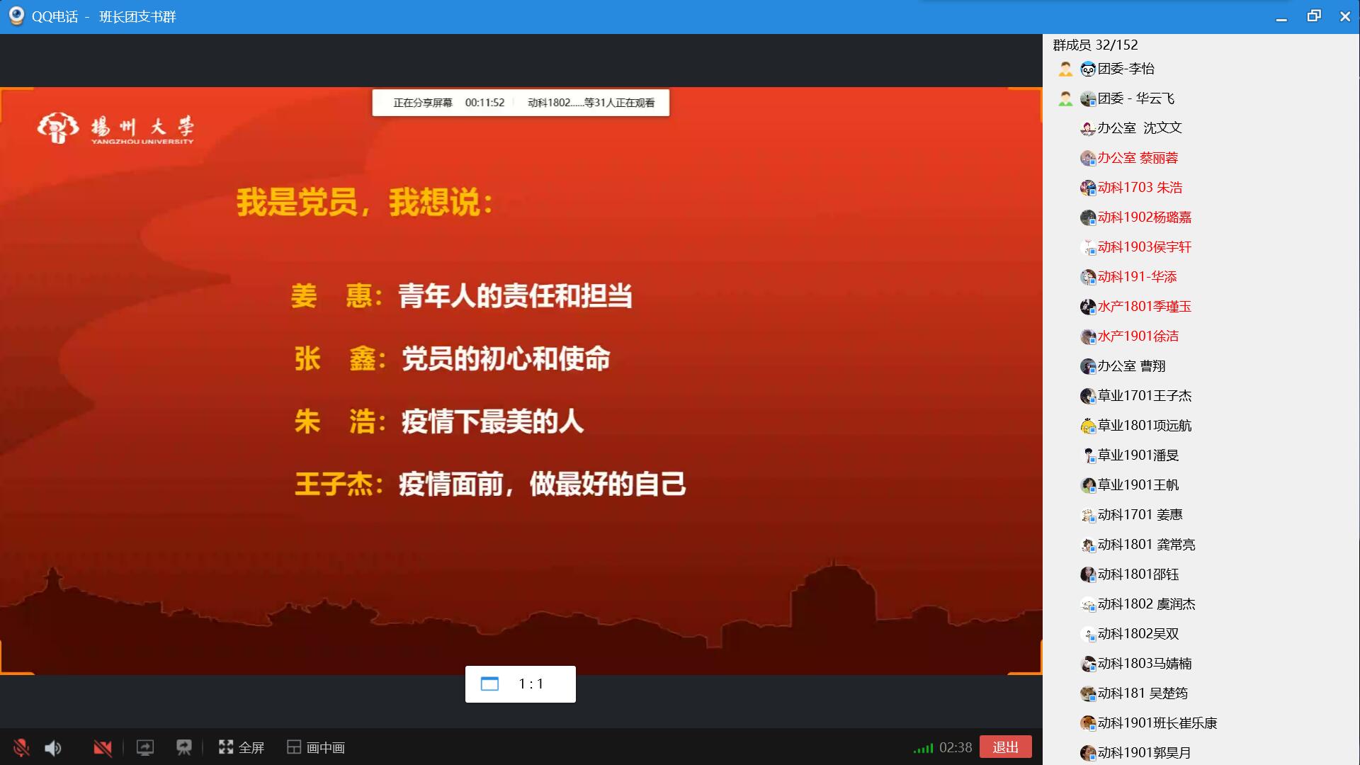 5C615672E3355C3FAAB76082490EB187.png 5C615672E3355C3FAAB76082490EB187.png