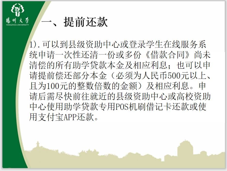 QQ图片20200618234213.jpg QQ图片20200618234213.jpg