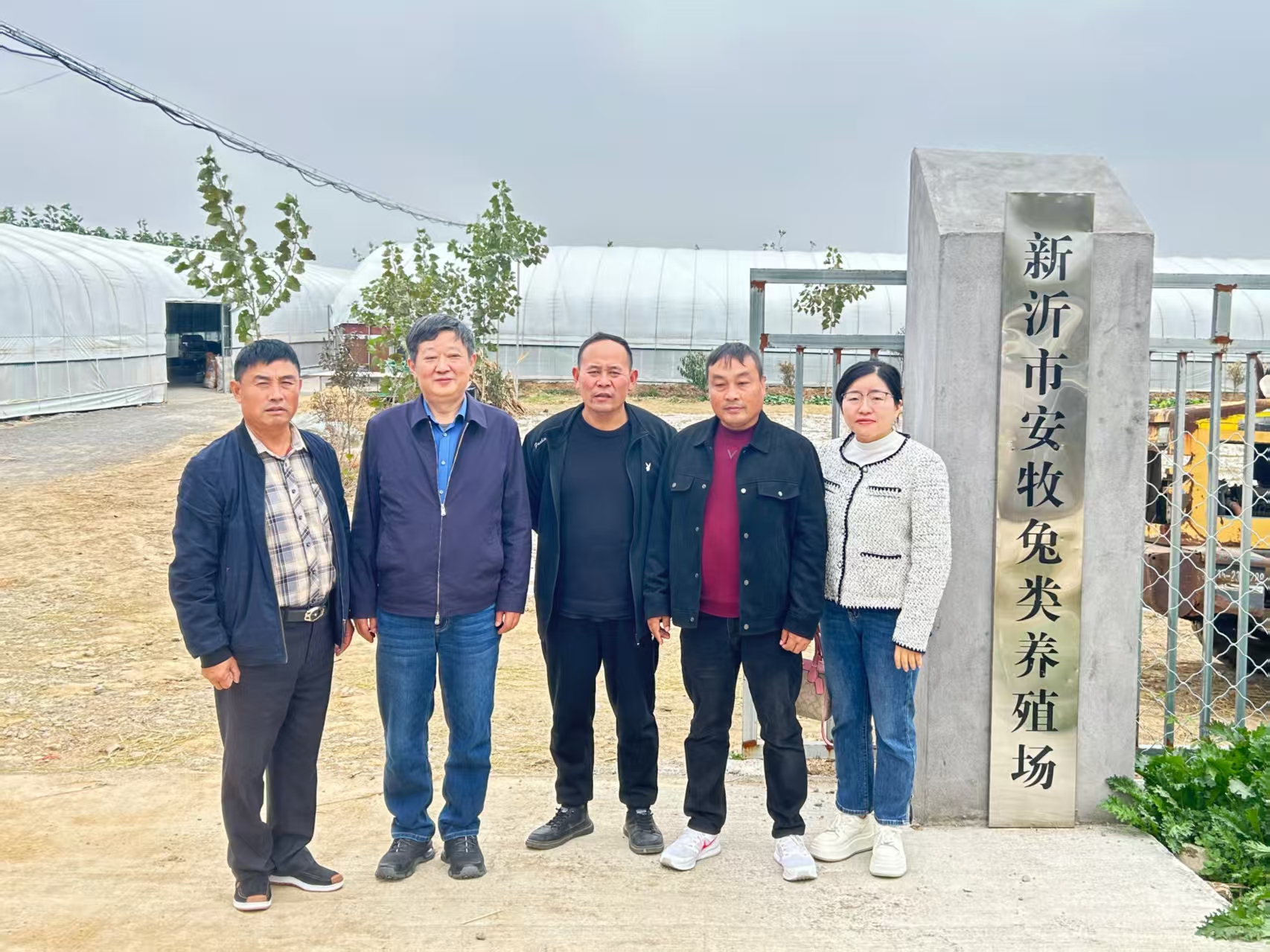 b5ae90a51d415838edf3cc60cc1f7aa2