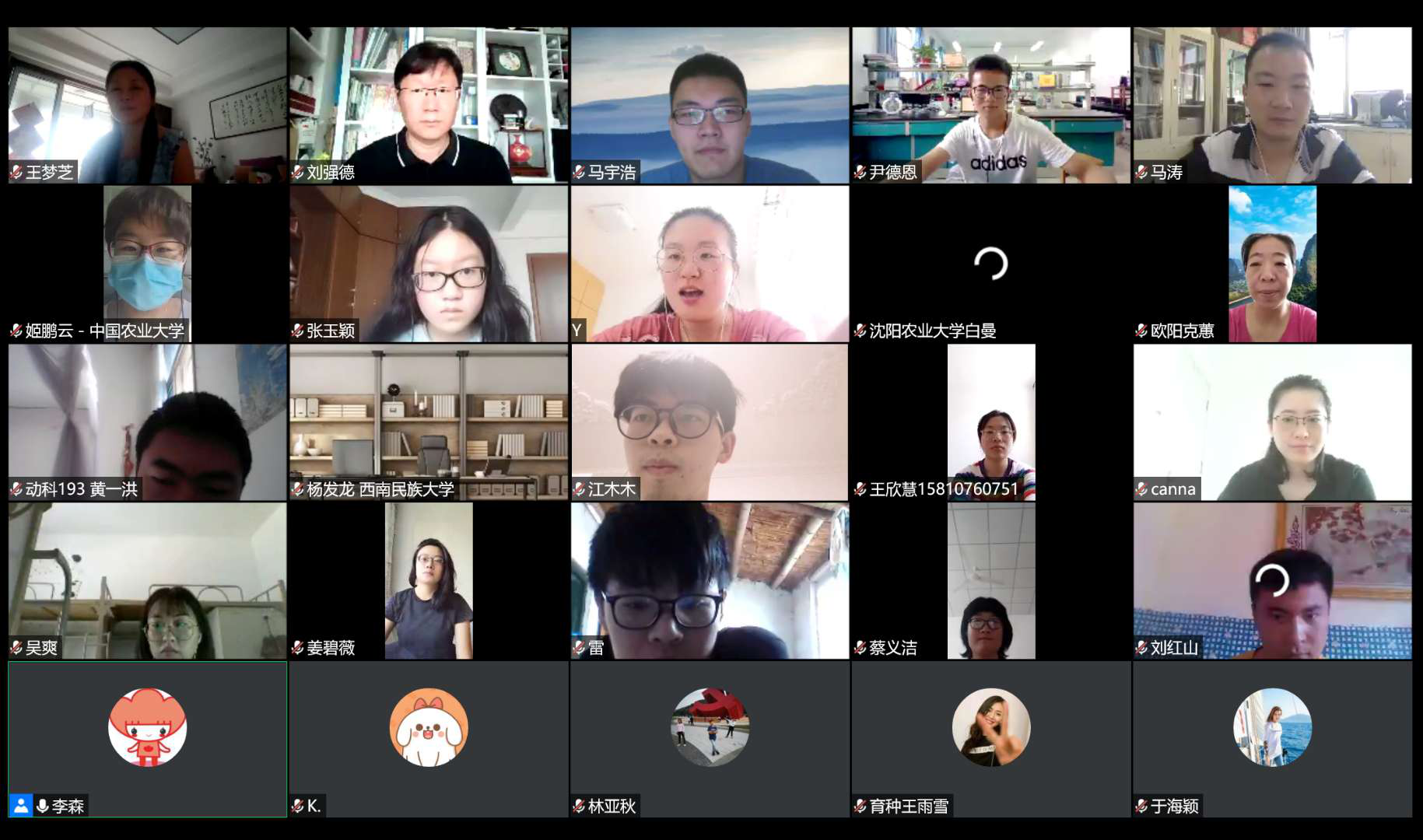 领头羊·2.jpg 领头羊·2.jpg