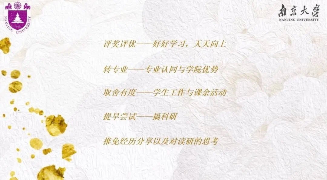 IMG_6125(20200516-233059).JPG IMG_6125(20200516-233059).JPG